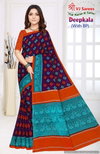 Deepkala Vol 1 By Shree VJ Summer Special Pure Cotton Printed Sarees Wholesale Shop In Surat